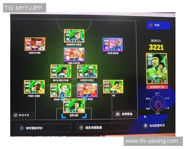 实况足球2013安卓游戏攻略与技巧分享助你成为足球高手